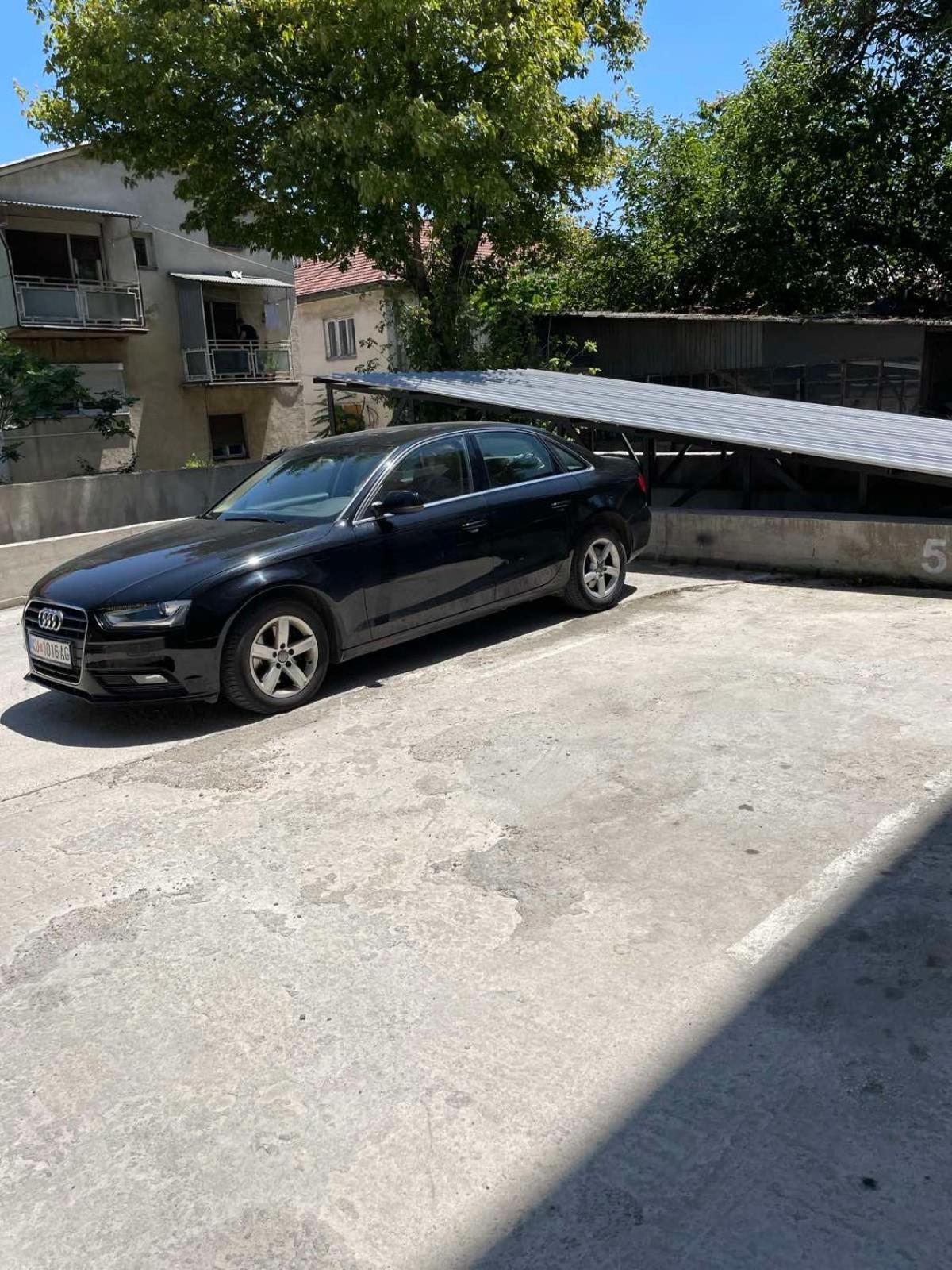 Mrn Apartment 2 Σκόπια Εξωτερικό φωτογραφία